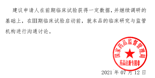 圖片2 圖片2