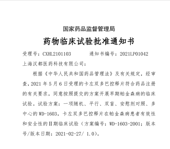圖片1 圖片1